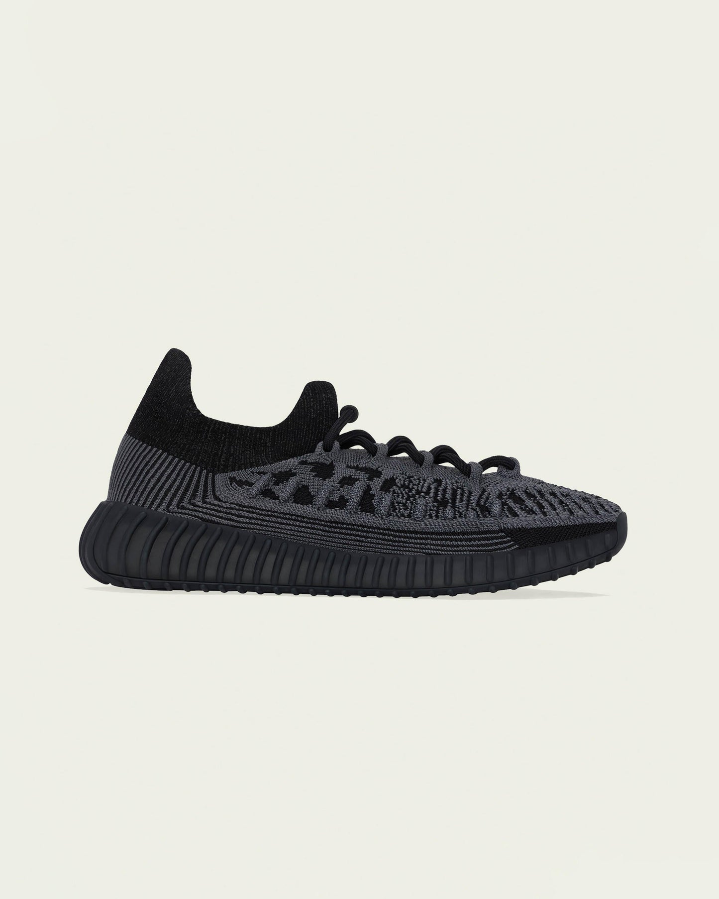 Exclusive adidas Originals YZY 350 V2 CMPCT — 3.5 — Front View