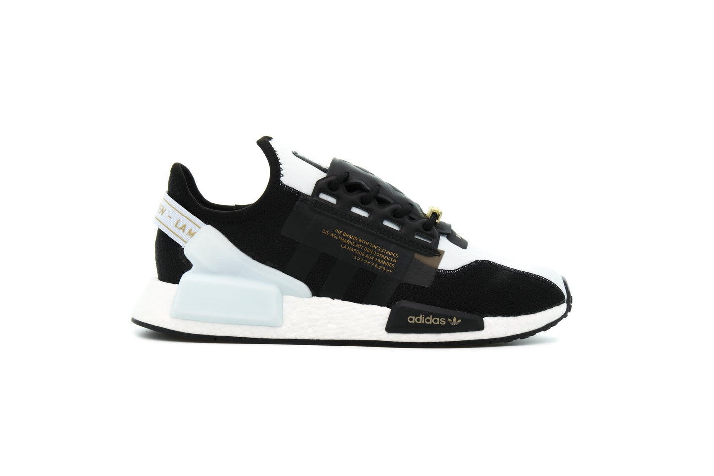 Exclusive adidas Performace NMD R1.V2 STAR WARS "SKY TINT" — 3.5 — Front View