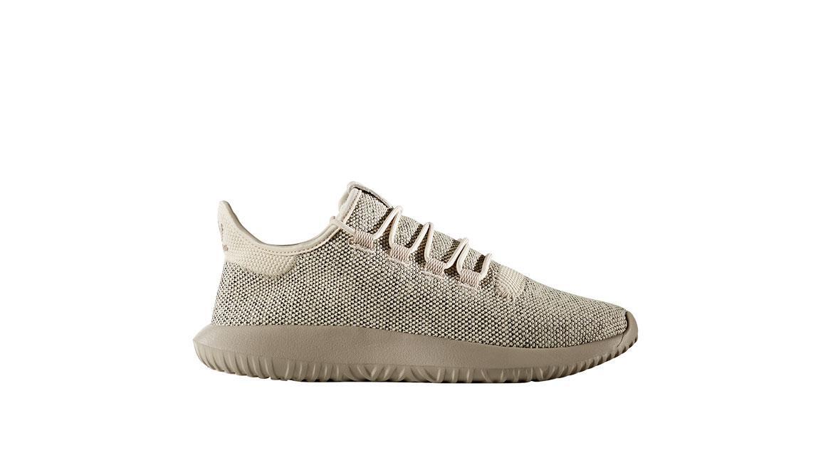 Exclusive adidas Originals Tubular Shadow Knit "Clear Brown" — 3.5 — Front View