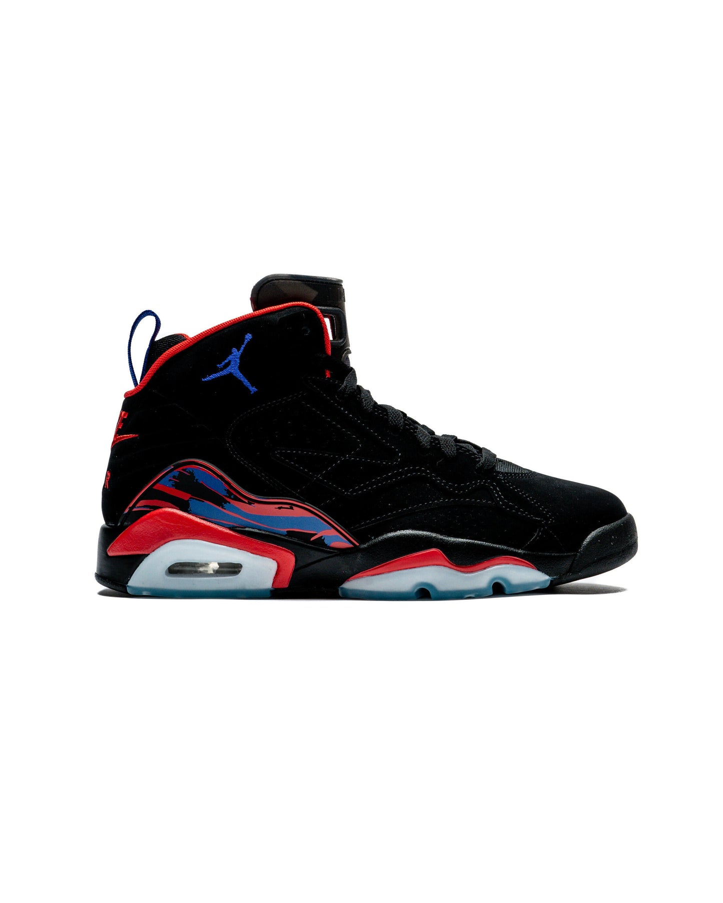 Exclusive Air Jordan Jumpman MVP — 3.5 — Front View