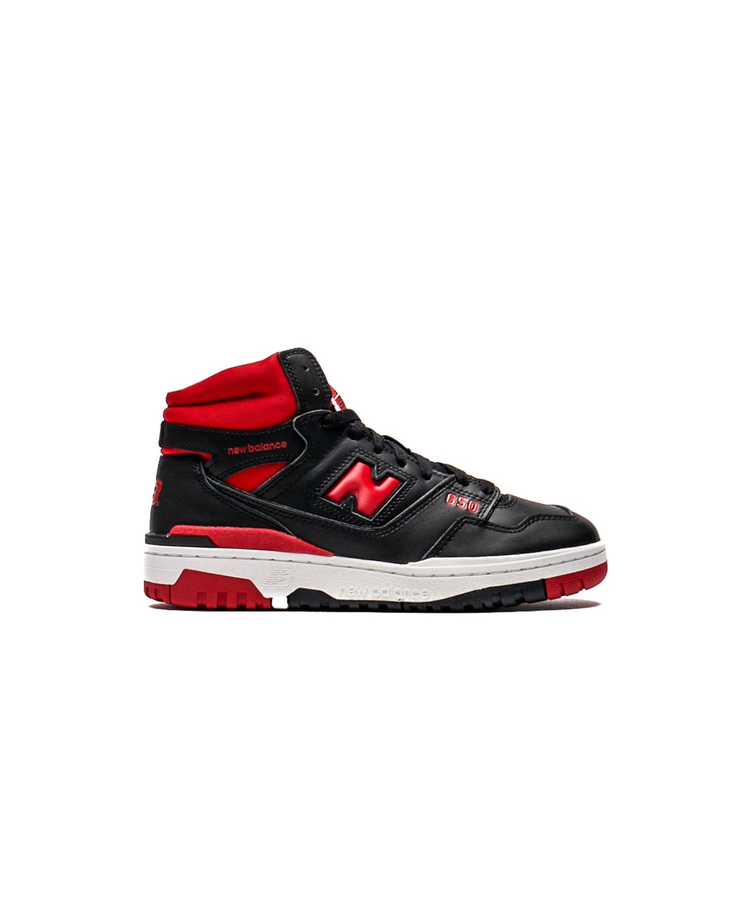 Exclusive New Balance BB 650 RBR — 4 — Front View