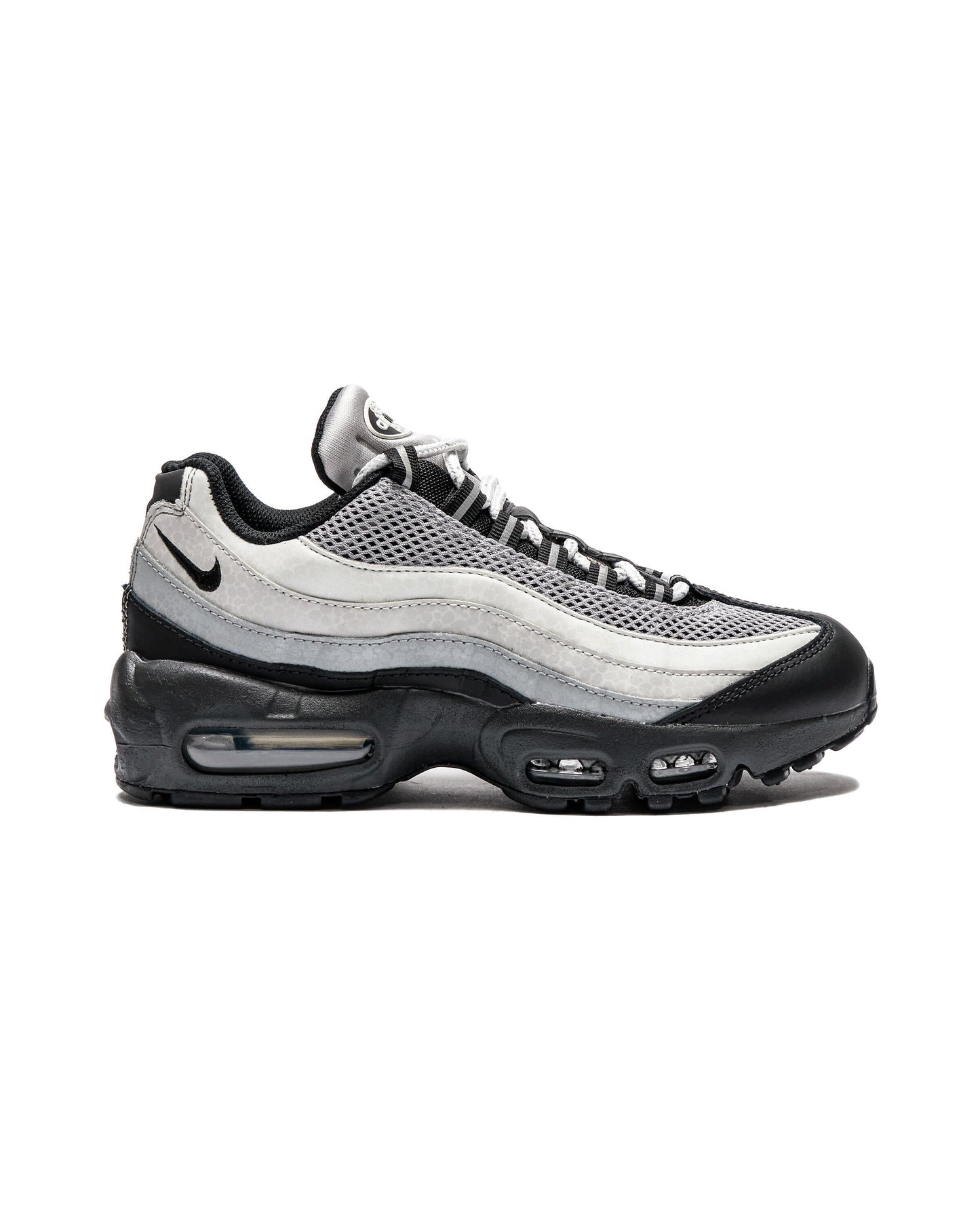 Exclusive Nike WMNS Air Max 95 LX — 5 — Front View