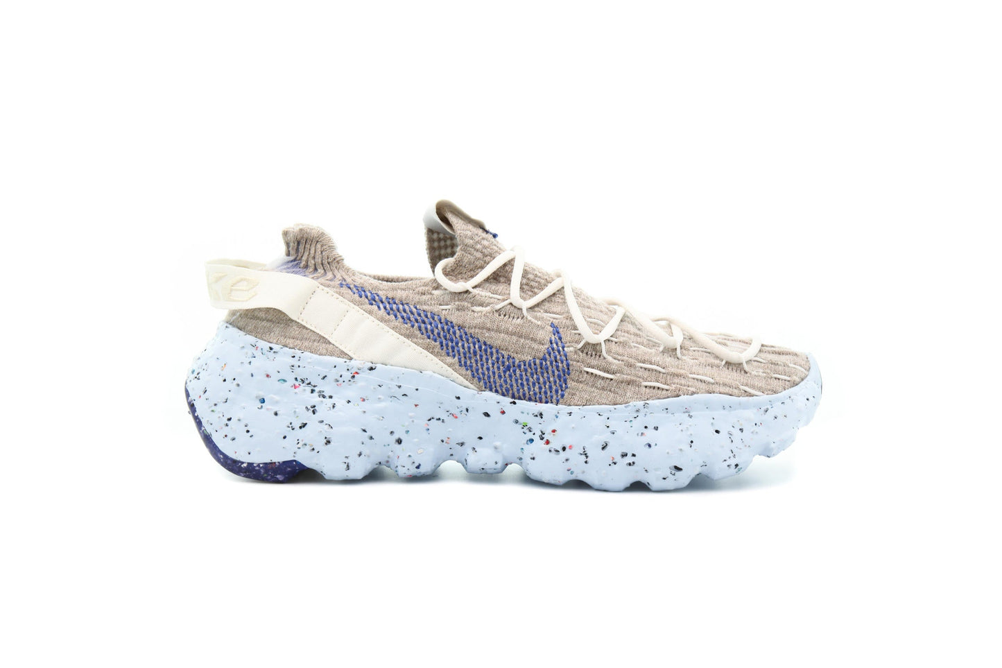 Exclusive Nike SPACE HIPPIE 04 "SAIL" — 3.5 — Front View
