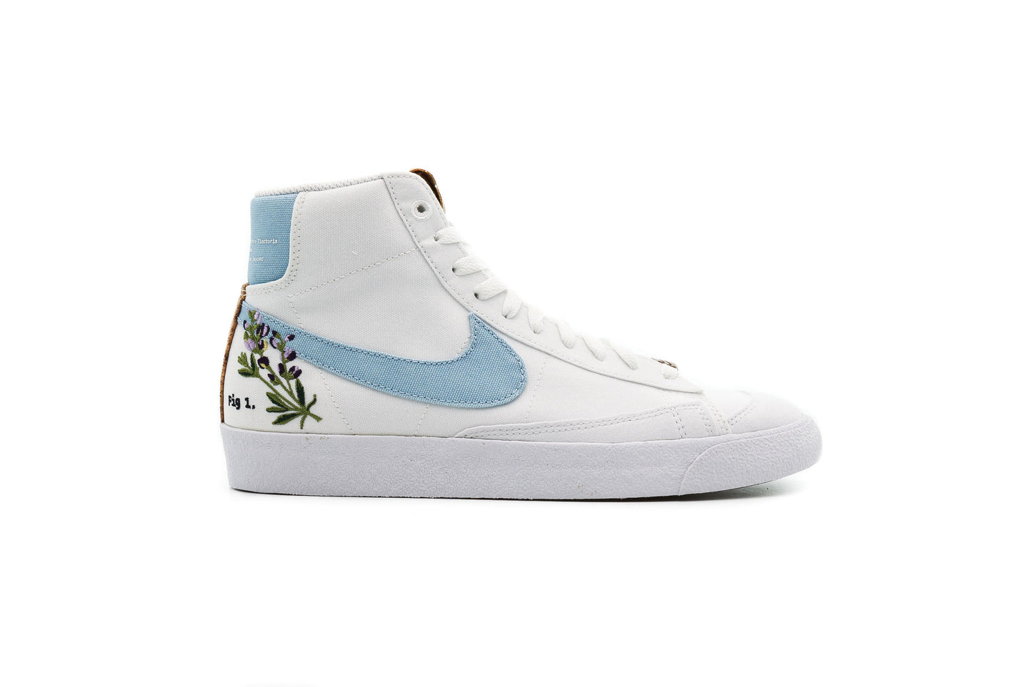 Exclusive Nike WMNS BLAZER MID '77 SE "PLANT CORK PACK" — 5 — Front View