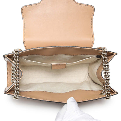 Exclusive Gucci Beige Guccissima Emily Small Chain Shoulder Bag — Top View