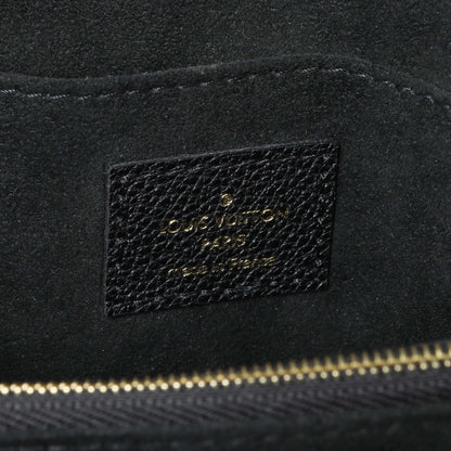 Exclusive Louis Vuitton Black Empreinte Monogram Giant Madeleine MM — Detail View