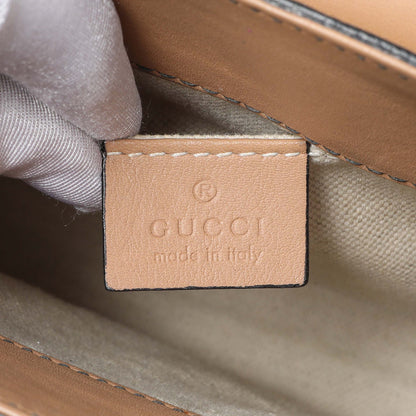 Exclusive Gucci Beige Guccissima Emily Small Chain Shoulder Bag — Detail View