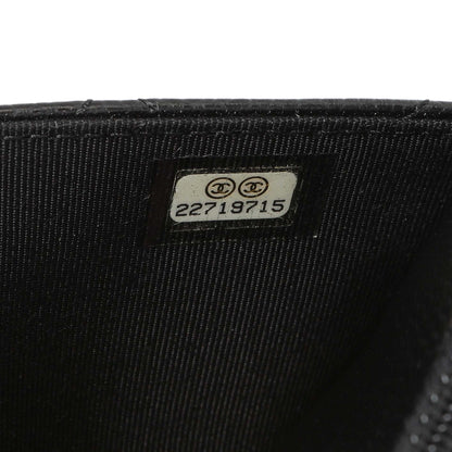 Exclusive Chanel Black Quilted Caviar Wallet on Chain — Alternate View 10
