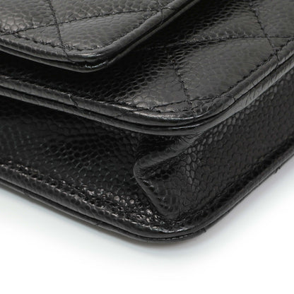 Exclusive Chanel Black Quilted Caviar Wallet on Chain — Top View