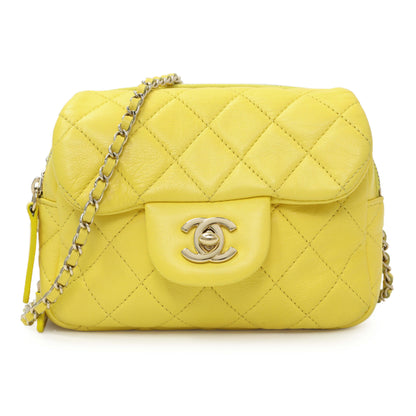 Exclusive Chanel Yellow Quilted Calfskin Mini Chain Flap — Front View
