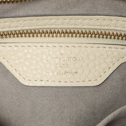 Exclusive Louis Vuitton Ivory Mahina Stellar PM — Alternate View 9