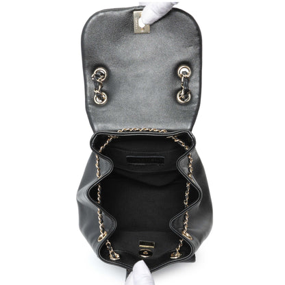 Exclusive Chanel Black Quilted Lambskin Small Duma Drawstring Backpack — Top View
