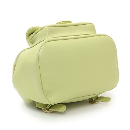 Exclusive Chanel Green Quilted Lambskin Small Duma Drawstring Backpack — Back View