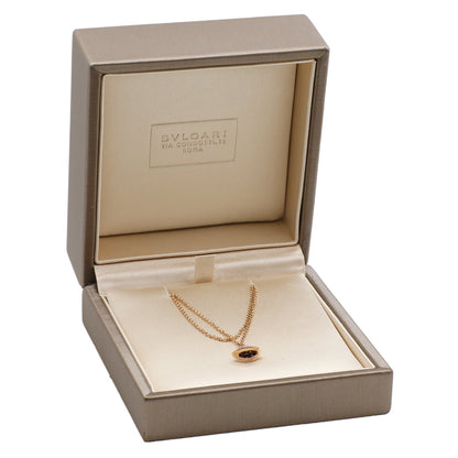 Exclusive Bulgari 18K Rose Gold Diamond Divas' Dream Bracelet — Top View