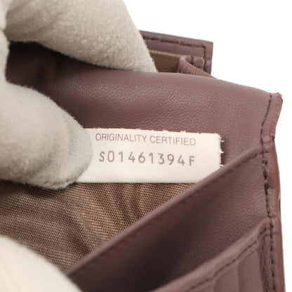 Exclusive Bottega Veneta Tricolor Nappa Intrecciato Continental Wallet — Alternate View 8