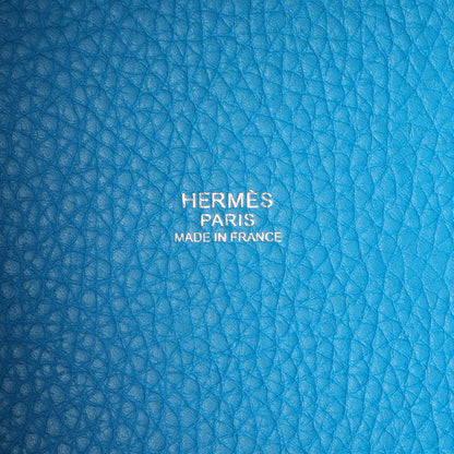 Exclusive Hermes Bleu Zanzibar Clemence Picotin Lock 18 PM — Alternate View 9