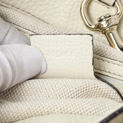Exclusive Gucci White Pebbled Calfskin Medium Soho Chain Shoulder Bag — Alternate View 10