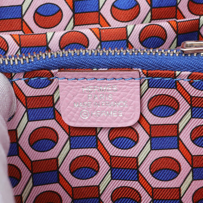 Exclusive Hermes Epsom Silk'In Compact Wallet — Detail View