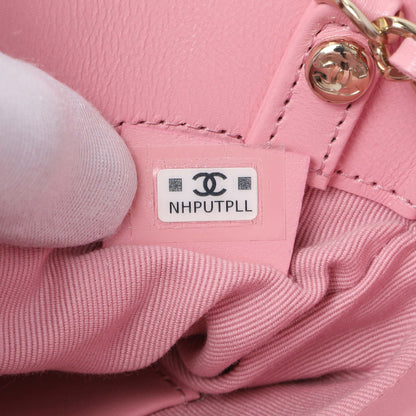 Exclusive Chanel Pink Shiny Crumpled Calfskin Quilted Nano 31 Shopping Bag — Alternate View 10