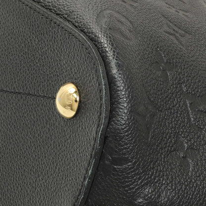 Exclusive Louis Vuitton Black Empreinte Mazarine MM — Detail View