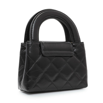 Exclusive Chanel Black Shiny Aged Calfskin Quilted Mini Nano Kelly Shopper — Side View