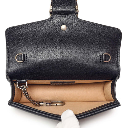 Exclusive Gucci Beige Blue GG Supreme Monogram Super Mini Dionysus — Detail View