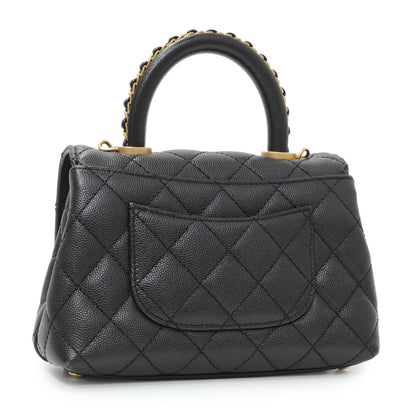 Exclusive Chanel Black Caviar Quilted Extra Mini Coco Handle — Side View