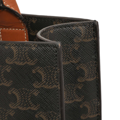 Exclusive Celine Triomphe Canvas Small Vertical Cabas — Alternate View 11