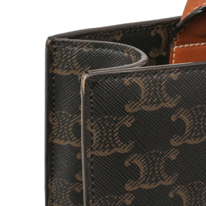 Exclusive Celine Triomphe Canvas Small Vertical Cabas — Alternate View 9