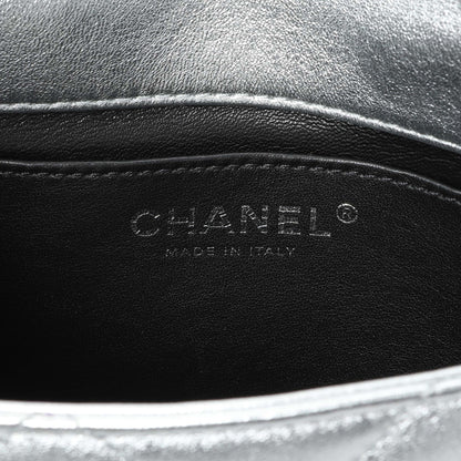 Exclusive Chanel Mini Chain Rows Flap Bag — Detail View