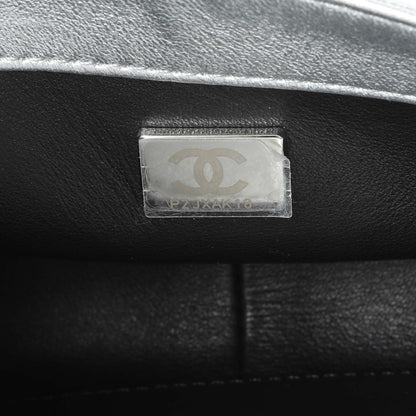 Exclusive Chanel Mini Chain Rows Flap Bag — Lifestyle View