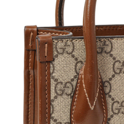 Exclusive Gucci GG Supreme Monogram Mini Retro Interlocking G Tote Bag — Alternate View 11