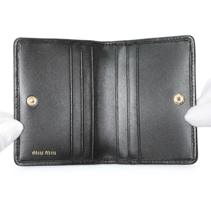 Exclusive Miu Miu Black Nappa Matelasse Card Holder — Top View