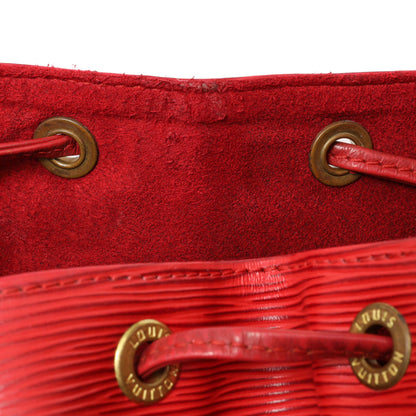 Exclusive Louis Vuitton Red Epi Noe — Alternate View 14