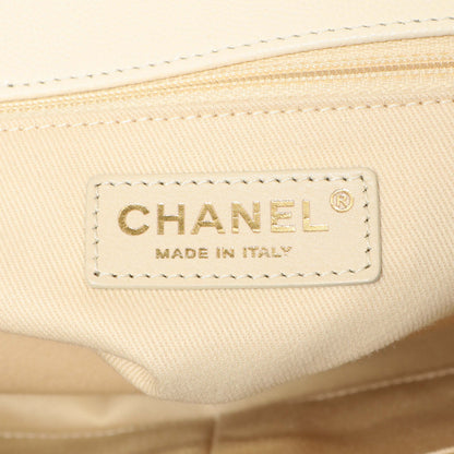Exclusive Chanel White Quilted Caviar Medium Coco Handle — Alternate View 9