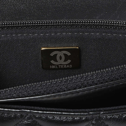 Exclusive Chanel Black Lambskin Quilted Pillow Crush Adjustable Chain Wallet On Chain — Alternate View 13