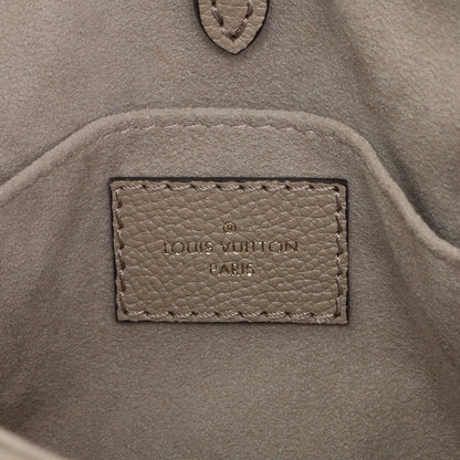 Exclusive Louis Vuitton Empreinte Monogram Onthego BB — Detail View
