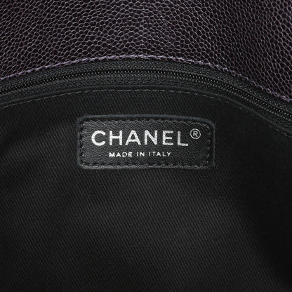 Exclusive Chanel Purple Iridescent Caviar Quilted Chic Shopping Tote — Alternate View 9
