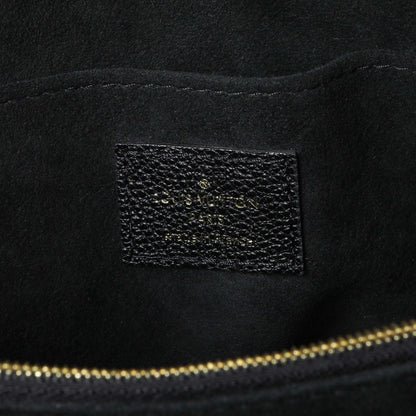 Exclusive Louis Vuitton Black Empreinte Monogram Giant Madeleine MM — Alternate View 9