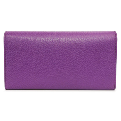 Exclusive Gucci Purple Pebbled Calfskin Large Soho Continental Wallet — Side View