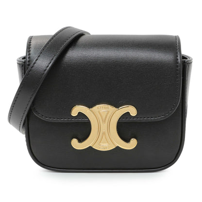 Exclusive Celine Black Shiny Calfskin Mini Claude — Front View