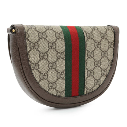 Exclusive Gucci GG Supreme Monogram Web Mini Ophidia Flap Shoulder Bag — Side View