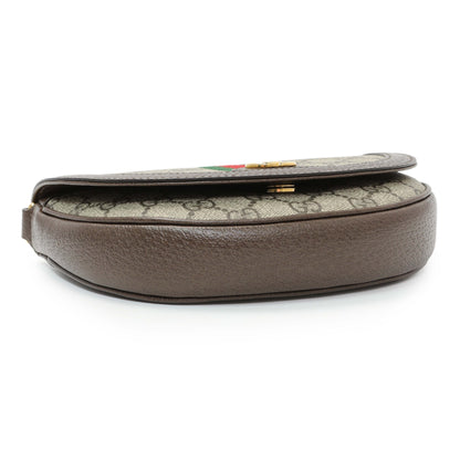 Exclusive Gucci GG Supreme Monogram Web Mini Ophidia Flap Shoulder Bag — Back View