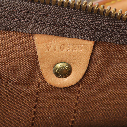 Exclusive Louis Vuitton Monogram Keepall Bandouliere 50 — Alternate View 9