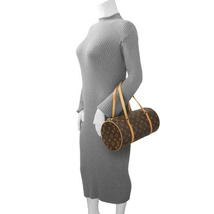 Exclusive Louis Vuitton Monogram Papillon 26 — Alternate View 9