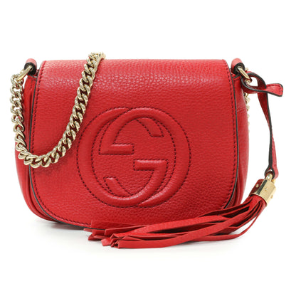 Exclusive Gucci Red Pebbled Calfskin Small Soho Flap Crossbody — Front View