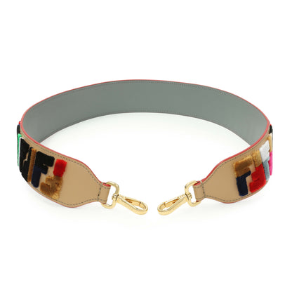 Exclusive Fendi Velvet Strap You Shoulder Strap — Side View