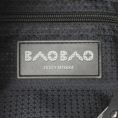 Exclusive Bao Bao Issey Miyake Carat Tote — Detail View