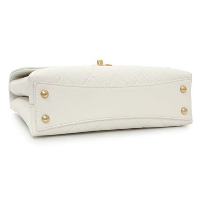 Exclusive Chanel White Quilted Caviar Chic Affinity Flap — Back View
