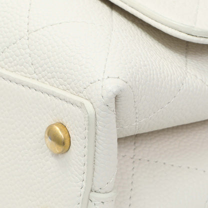 Exclusive Chanel White Quilted Caviar Chic Affinity Flap — Top View